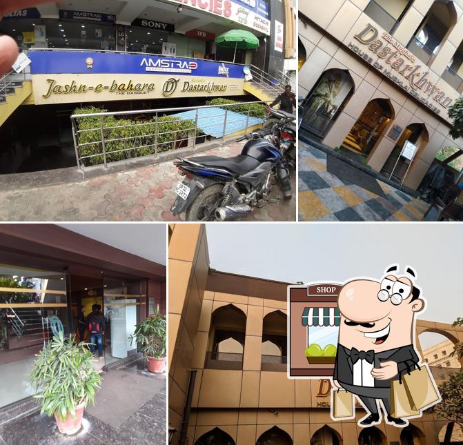 Check out how Aadab-e-Dastarkhwan Restaurant looks outside