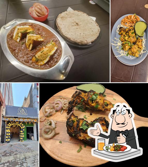 Pork chop at Aaoji Bombay - The Indian Kitchen