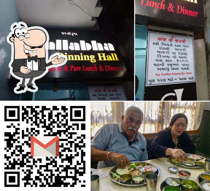 Here's an image of Shree Vallabha Dining Hall (A.C. Hall)