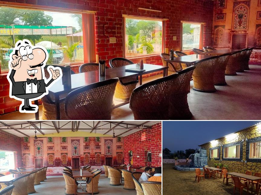 The interior of Rama's