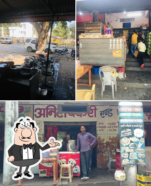 Check out how Anil Bakery & Fast Food looks inside