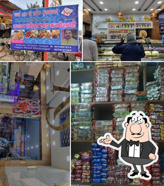 Kashyap Sweets and Confectionary