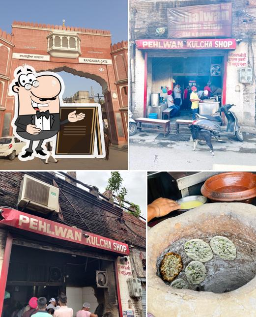 The exterior of Pehalwan Kulcha