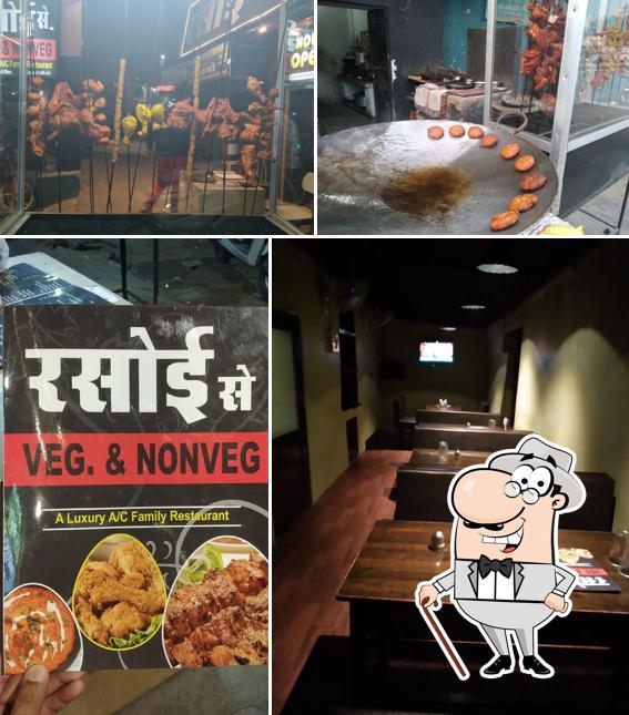 Rasoi Se Non Veg Restaurant
