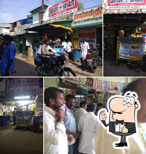 Here's a pic of RAJ MOHAN snacks and coffee's.ராஜ்மோகன் ஸ்நாக்ஸ்& காபிஷாப்