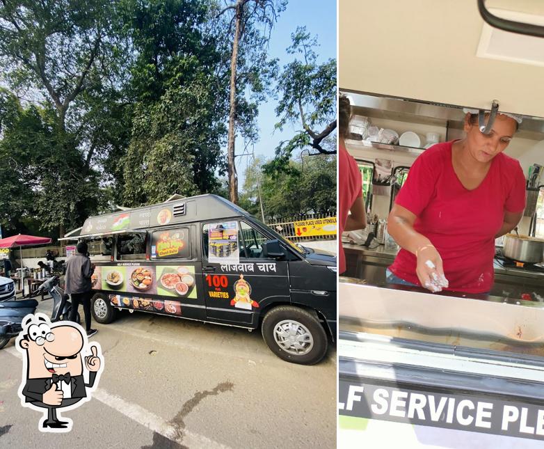 Here's a pic of Khao Piyo Khush Raho