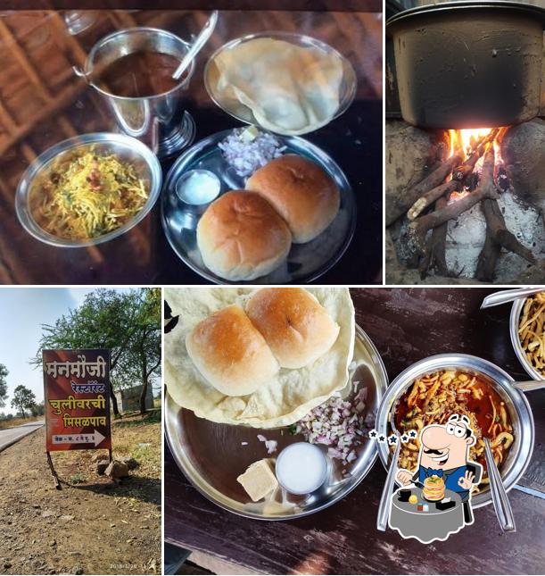 Meals at Manmauji chulivarchi misal