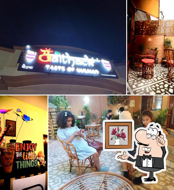 Baithack taste of Kulhad