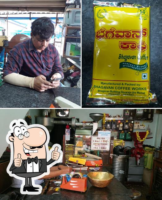 Bhagavan Coffee Works