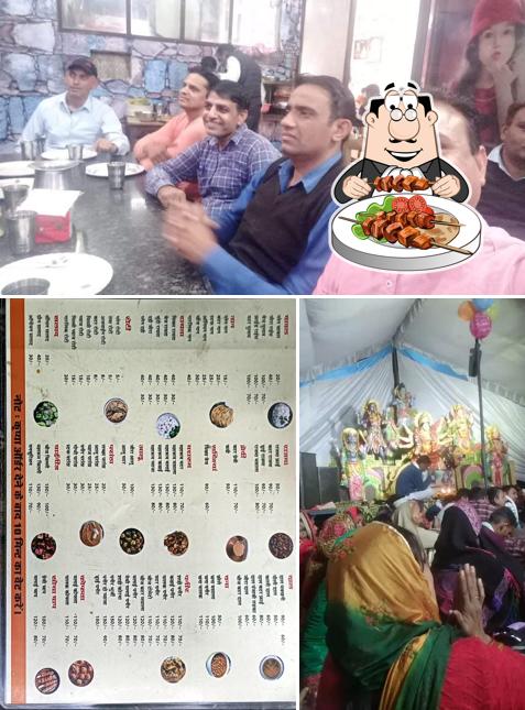 Chaman Vaishno Dhaba