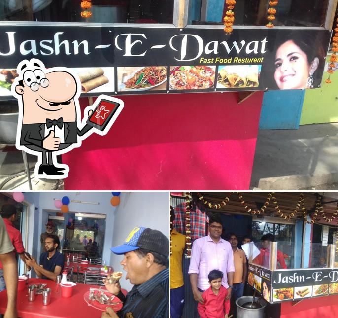 Jashn-e-dawat picture