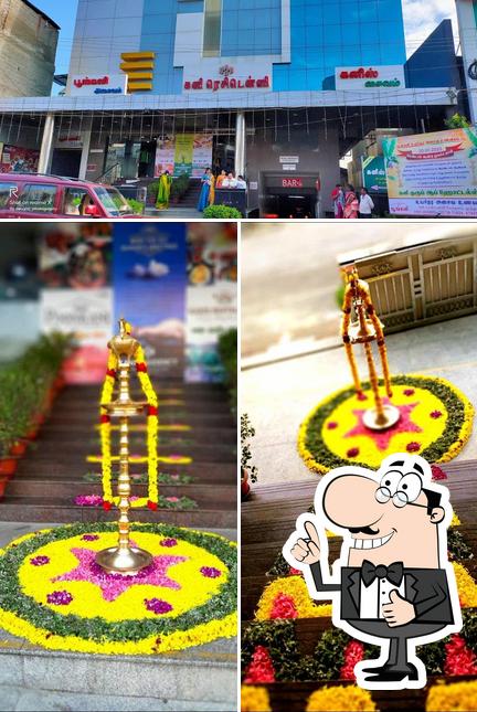 Poonkani Restaurant photo