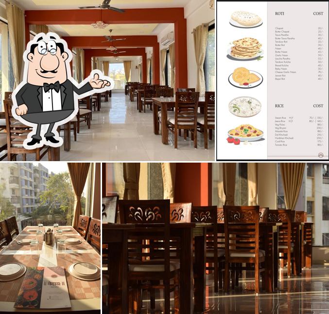 The interior of Vedaay Pure Veg Restaurant