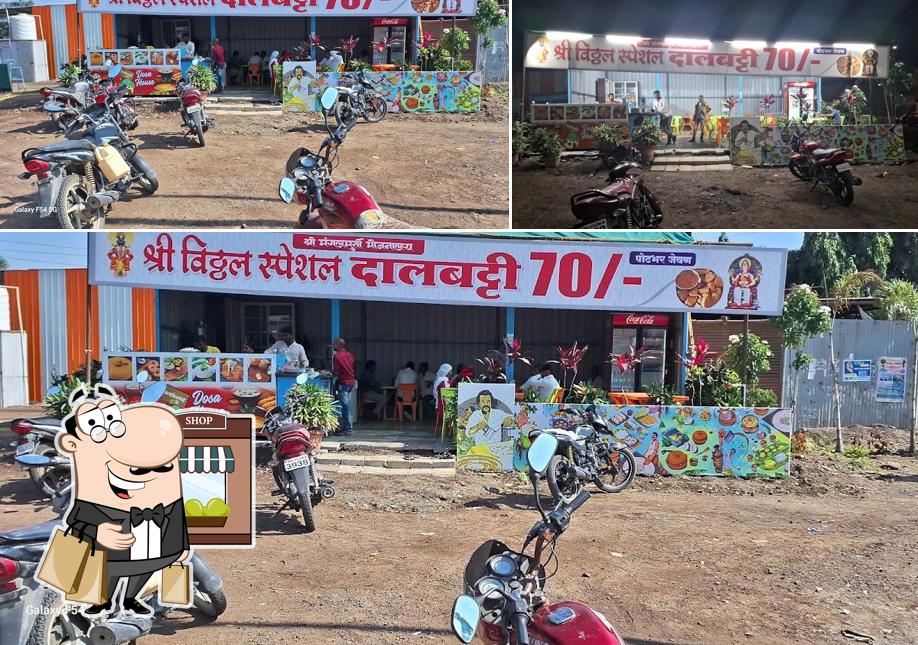 The exterior of हॉटेल श्री विठ्ठल स्पेशल दाळबट्टी