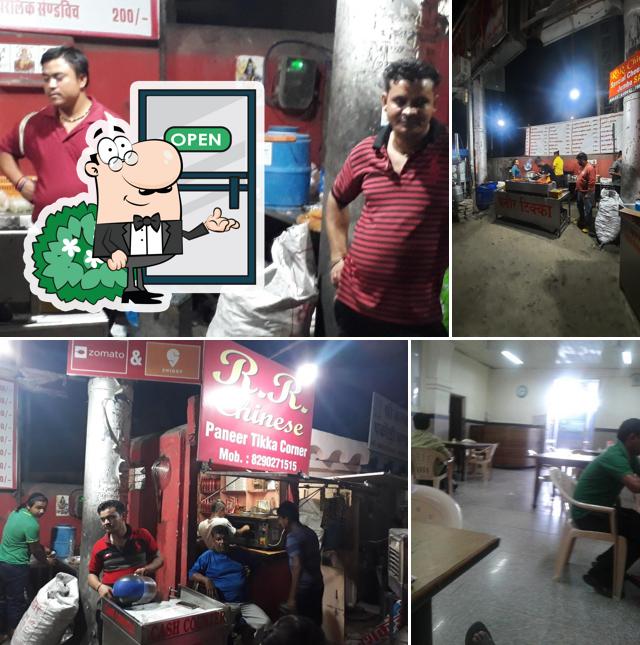 This is the picture showing exterior and interior at R R Chinese