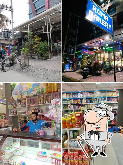 The exterior of Ruma Bakery Nalbari (ৰুমা বেকাৰী, নলবাৰী)