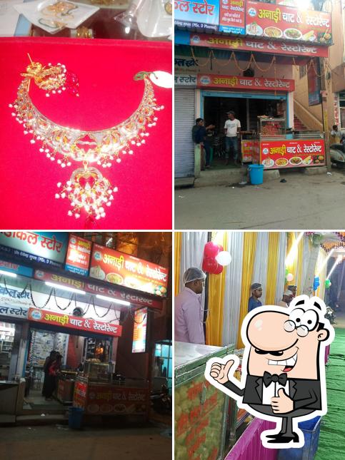 Look at this photo of Anari Chat & Restaurant