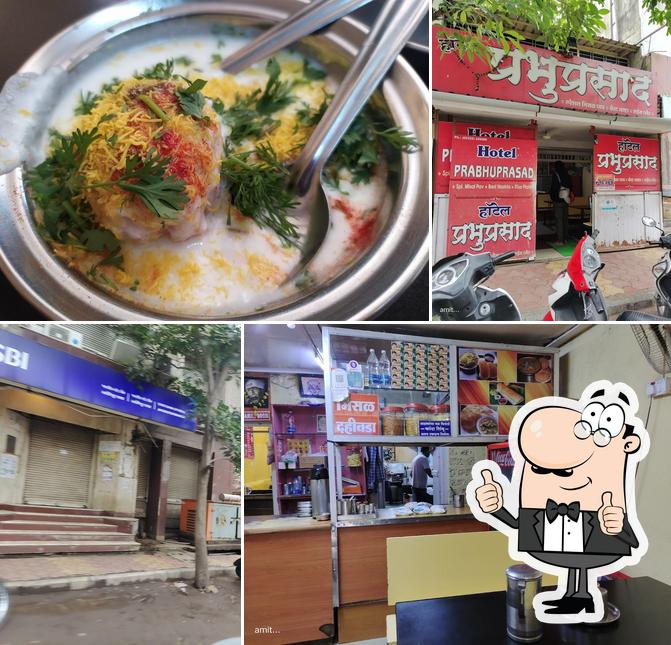 Look at this picture of Hotel Prabhu Prasad