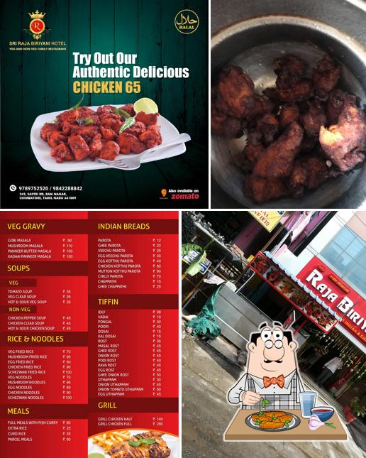 Chicken wings at Raja Biriyani Hotel