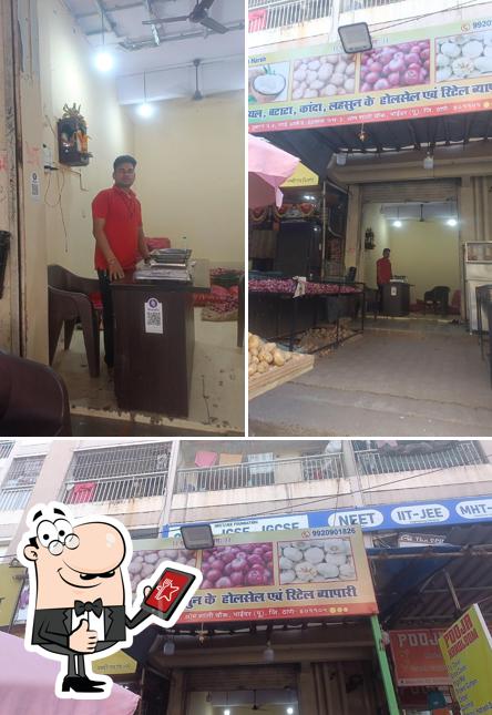 Look at the picture of Yummy n Filly