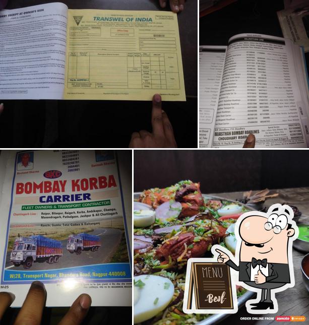 Aarya Village Bar & Restaurant