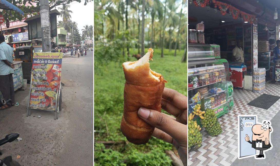 Sri Venkateswara Sweets and Bakery picture