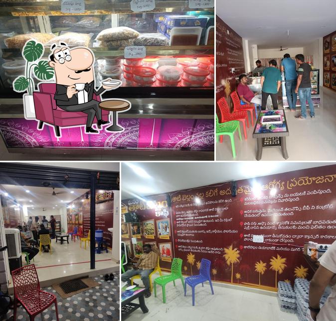 MANAM THATIBELLAM COFFEE