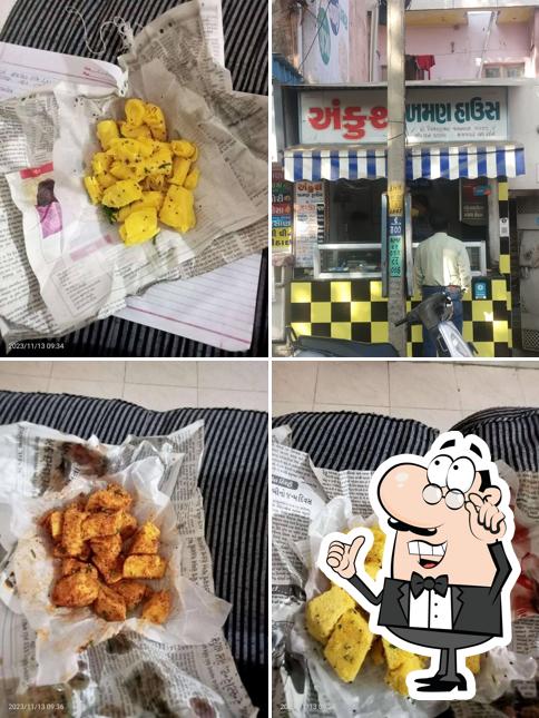 The interior of Ankush Khaman House