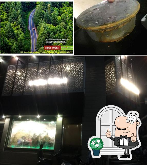 Check out how Ridhi Sidhi Restaurant looks outside