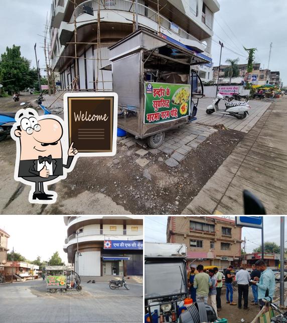 Here's an image of Shri Prabhujis Swadista Pohe, Akola