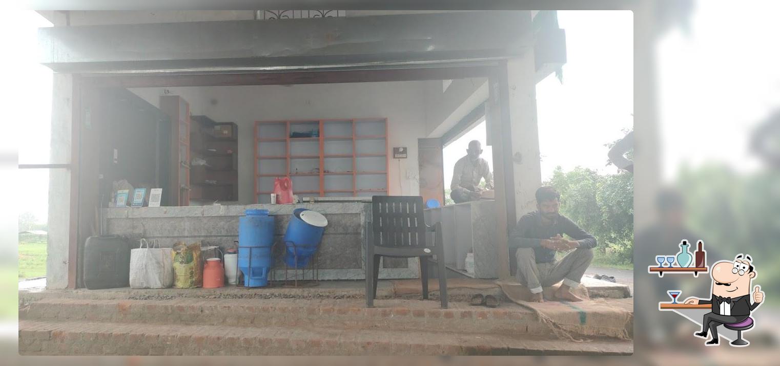 आयुष्मान दूध डेरी दादा महाराज