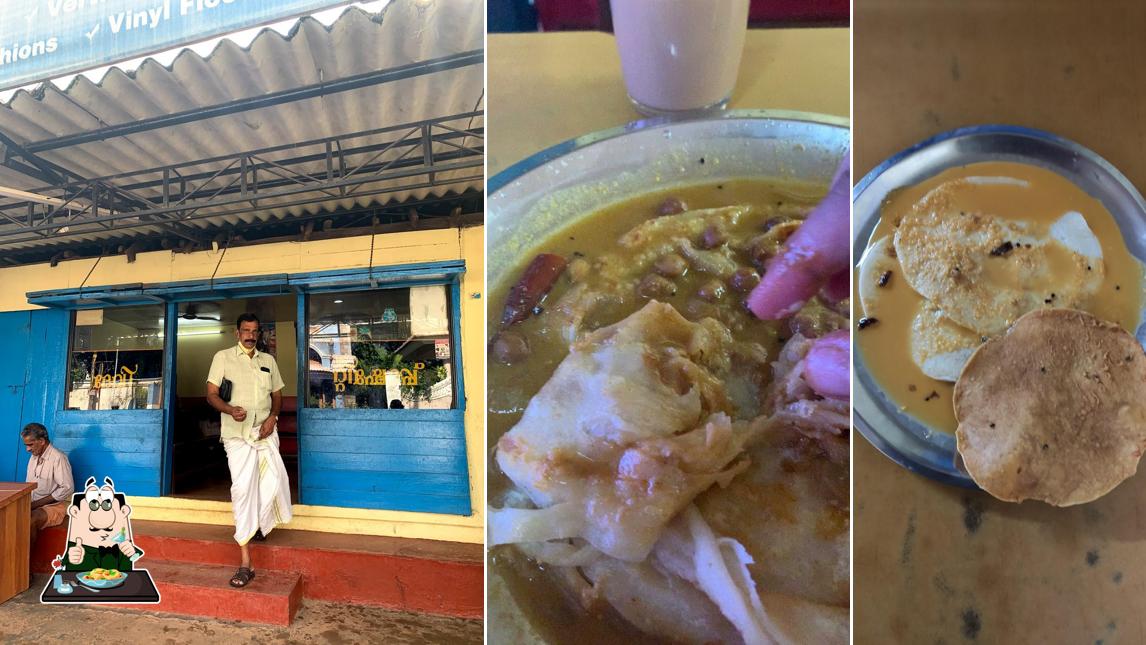 Meals at Devi Morning Tiffin Centre & Tea Parlour