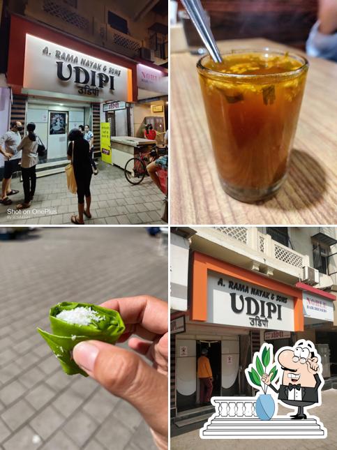 The exterior of A Rama Nayak & Sons, Udipi