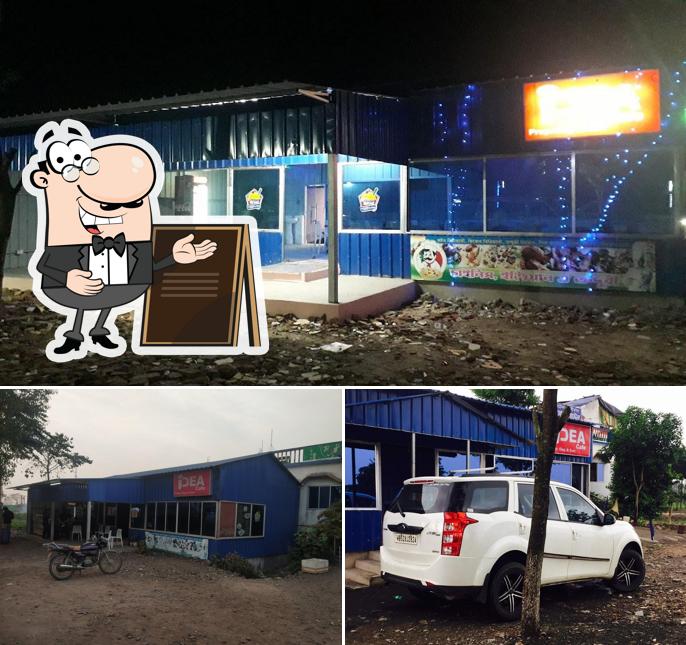 You can get some fresh air at the outside area of বাগের হোটেল