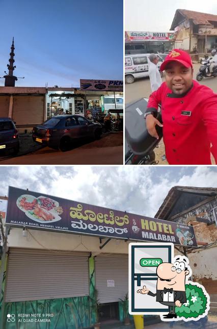 The exterior of Malabar hotel