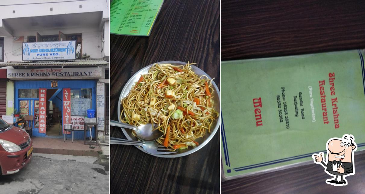 Here's a photo of Shree Krishna Restaurant