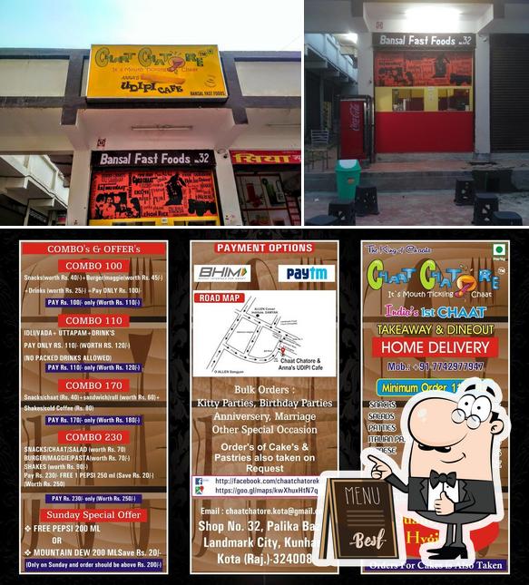 Here's a picture of Chaat Chatore & Anna's UDIPI Cafe