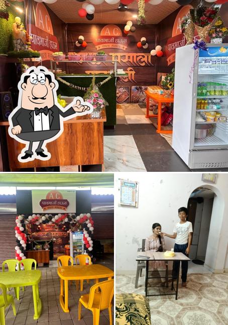 A C PAVBHAJI ( KALA MASALA )