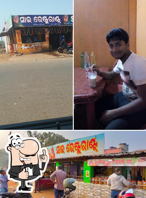 Here's an image of Sai Restaurant