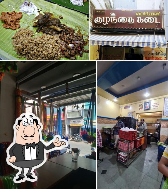 Check out how CR Biriyani looks inside