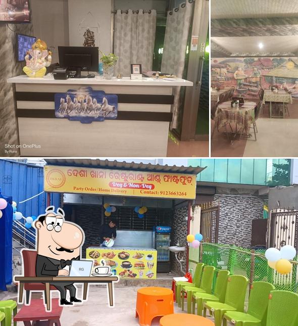 Check out how DESI KHANA MULTI-CUISINE AC RESTAURANT & FAST FOOD looks inside