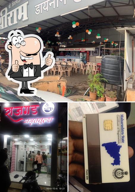 Here's a pic of Shriram Vadapav 2