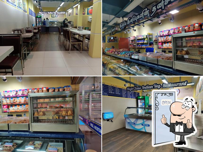 Adyar Ananda Bhavan - A2B image