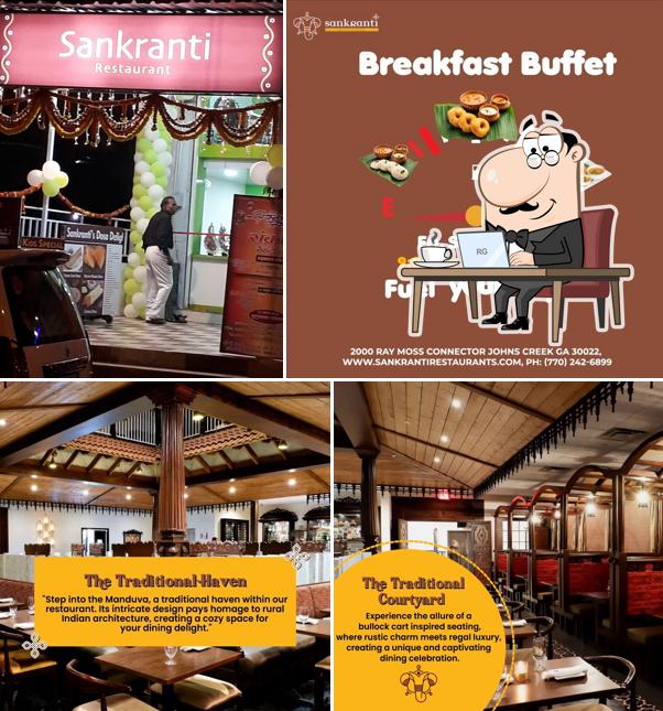 Sankranti Restaurant