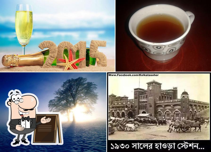 The picture of exterior and drink at Sarkar Tea Stall & Telecom