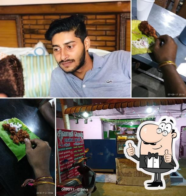 Here's an image of Sivaji Mess