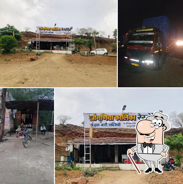 The exterior of Jogniya kalika