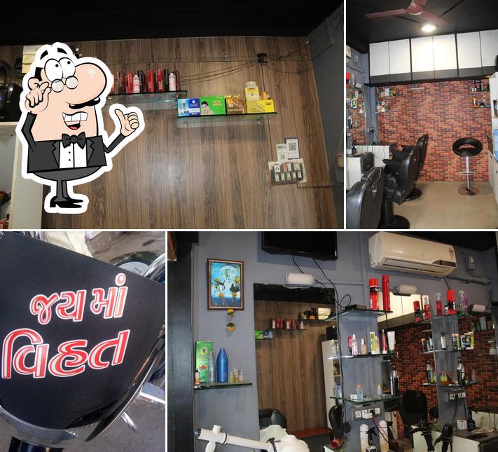 Sagar Rasawala Khaman