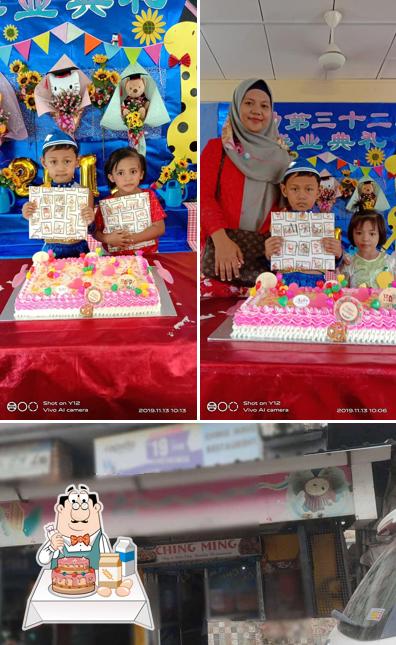 See the image of Ching Ming