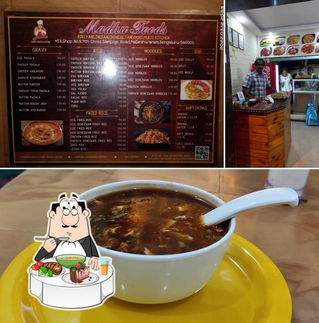 Hot and sour soup at Madhu Foods ( Veg & Non Veg )